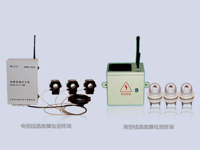配電線路故障在線監測系統